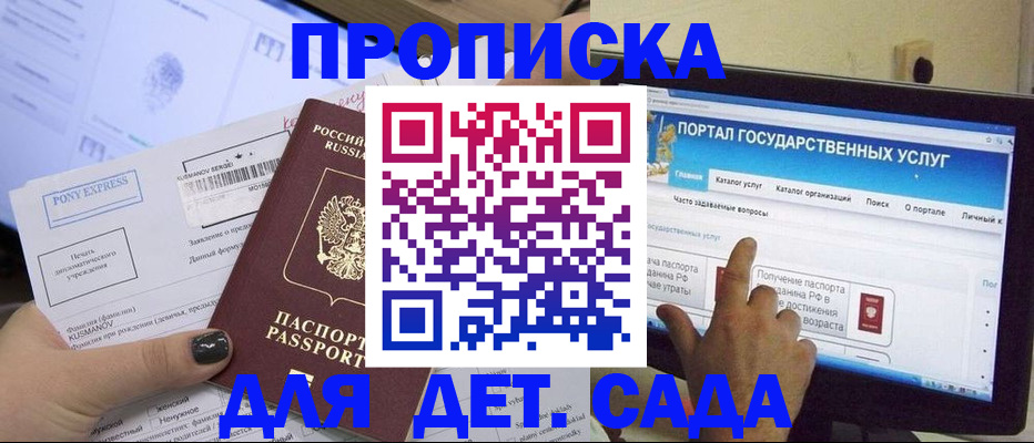 форма 3 в Полевском